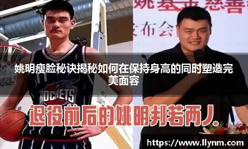 博鱼中国官方入口