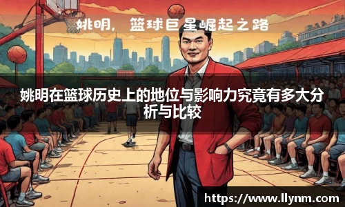 博鱼中国官方网站