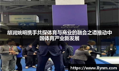 博鱼.boyu体育