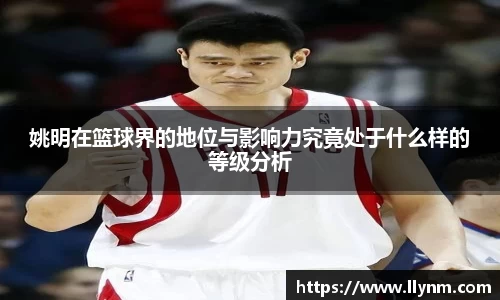 博鱼.体育官网