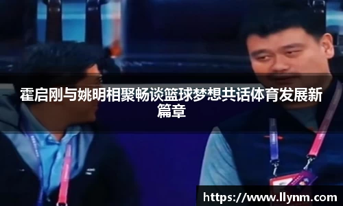 博鱼中国官方网站