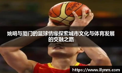 博鱼中国官方网站