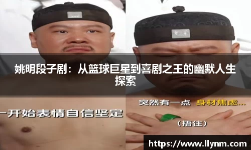 博鱼中国官方网站