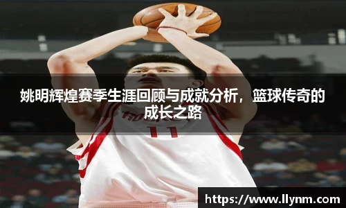 博鱼.体育官网
