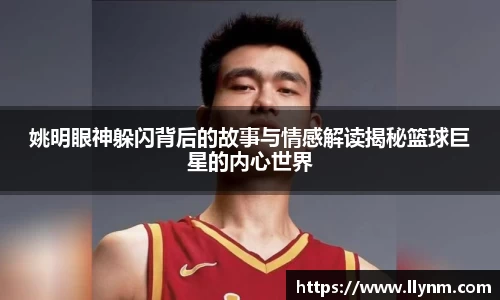 博鱼中国官方入口