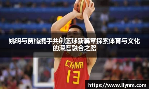 博鱼.体育官网