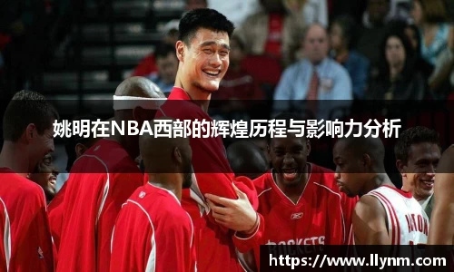 博鱼中国官方入口