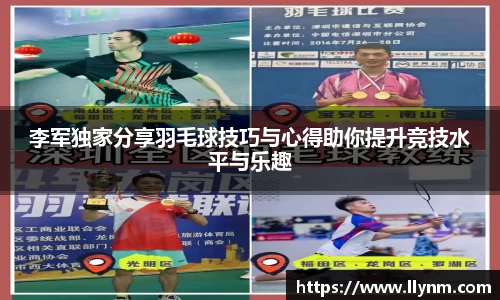 博鱼.boyu体育