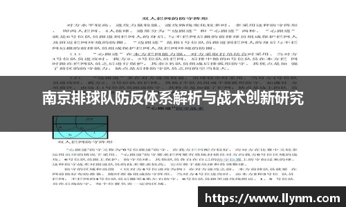 博鱼中国官方网站
