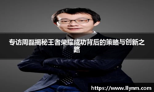 博鱼中国官方网站