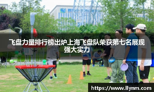 博鱼.boyu体育