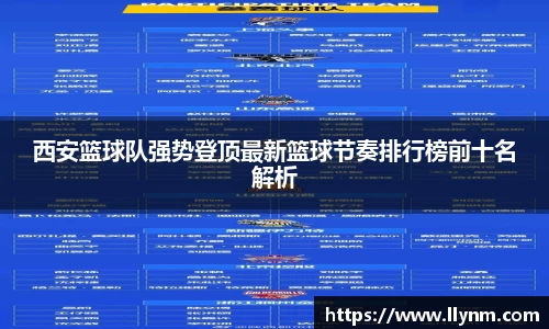 博鱼.体育官网