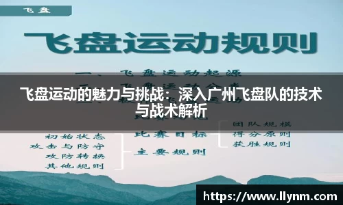 博鱼中国官方网站