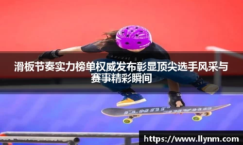 博鱼中国官方网站
