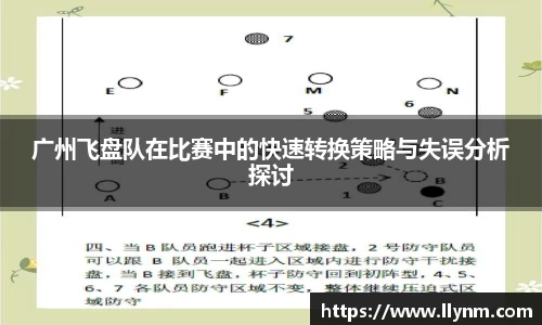 博鱼中国官方网站