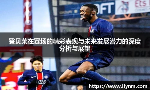 博鱼中国官方入口