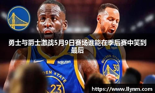 博鱼中国官方网站