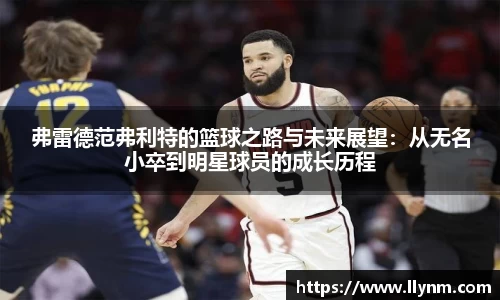 博鱼.boyu体育