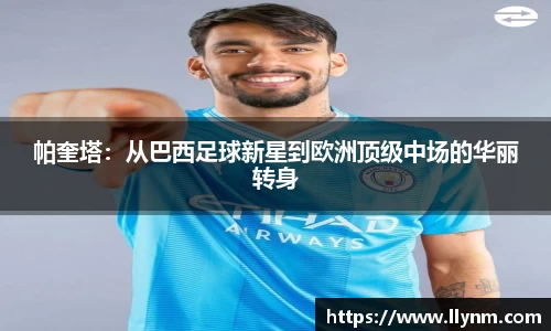 博鱼中国官方网站