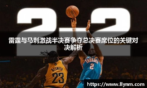 博鱼.体育官网