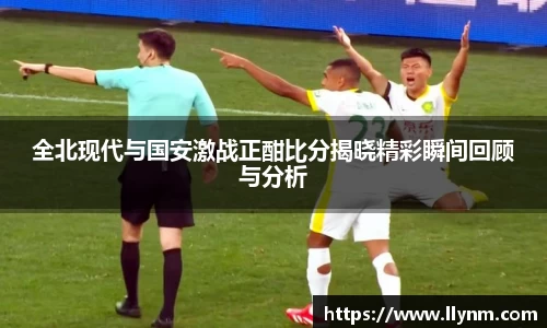 博鱼中国官方网站