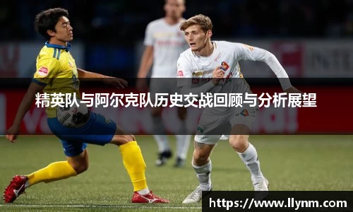 博鱼中国官方网站