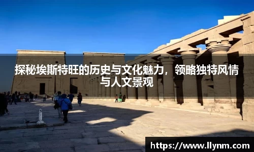 博鱼中国官方入口