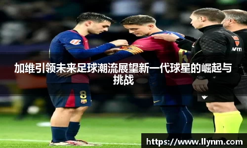 博鱼中国官方入口