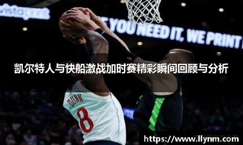 博鱼.体育官网