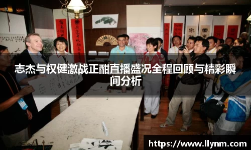 博鱼中国官方入口