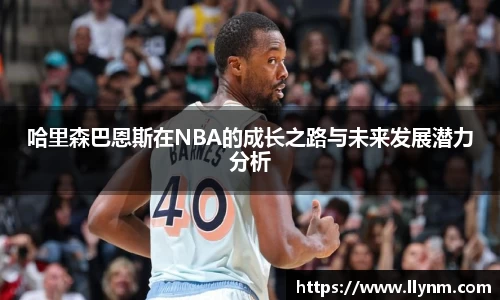 博鱼.boyu体育