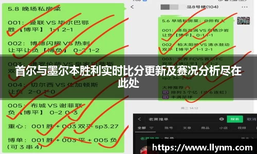 博鱼.体育官网