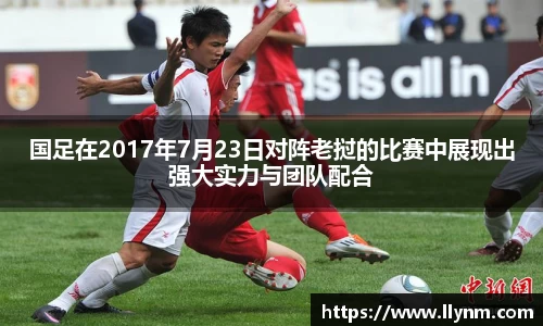 博鱼.体育官网