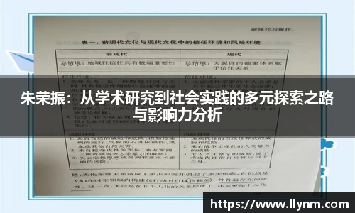 博鱼.体育官网
