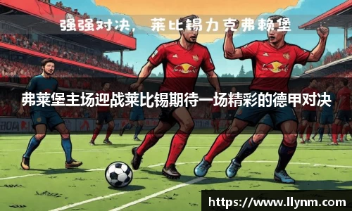 博鱼中国官方入口