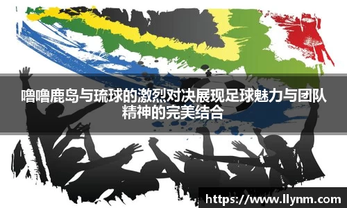 博鱼中国官方入口