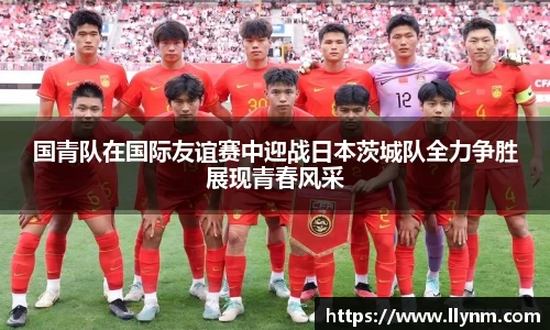 博鱼中国官方网站