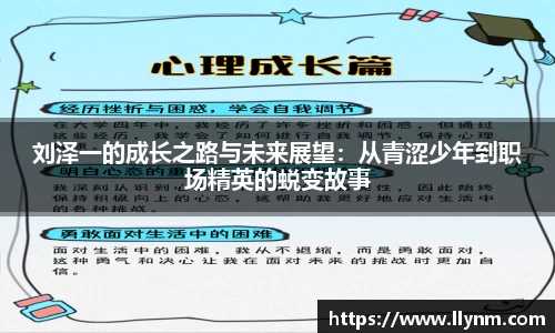 博鱼.boyu体育