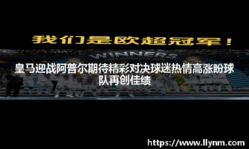 博鱼中国官方网站