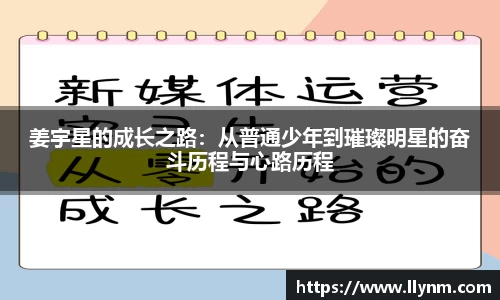 博鱼.boyu体育
