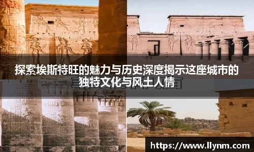 博鱼中国官方入口