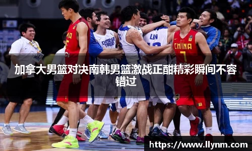 博鱼中国官方入口