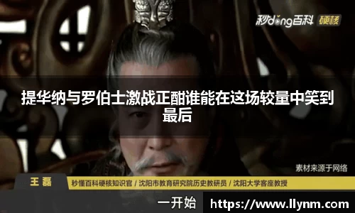 博鱼中国官方网站