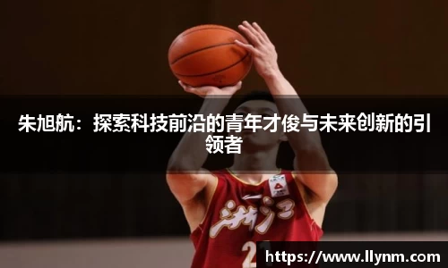博鱼中国官方入口