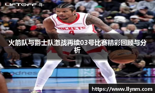 博鱼中国官方网站