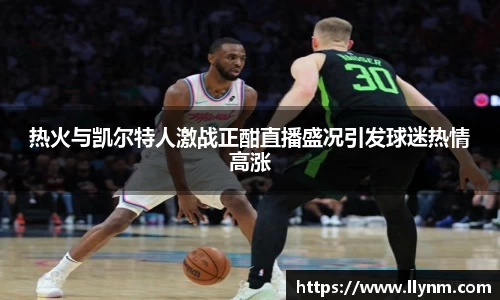 博鱼中国官方网站