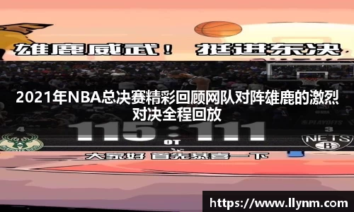 博鱼中国官方入口