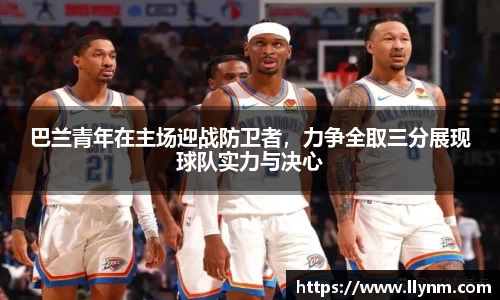 博鱼.体育官网