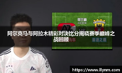 博鱼.boyu体育