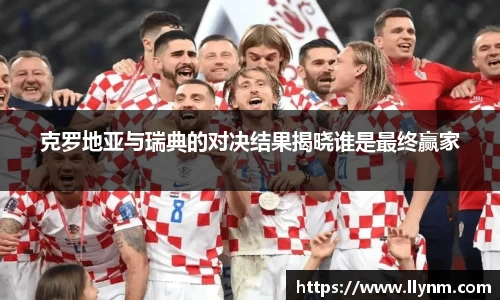 博鱼中国官方入口